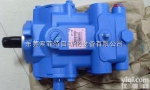 ATOS阿<em>托斯</em><em>叶片</em>泵原装<em>特价销售</em>