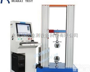 HK-316  <em>江苏</em><em>万能</em>材料拉力<em>试验机</em>厂家 <em>万能</em>材料拉力<em>试验机</em>价格