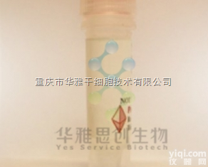 700-C100  <em>PeproGrow</em>-1 Serum-Free Cell <em>Culture</em>...