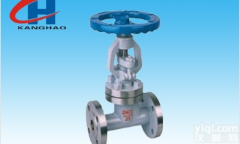 ▲供应厂家▲精品推荐 DN40 高品质J41H铸钢<em>北京</em>式<em>截止阀</em>