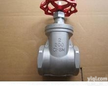 <em>台湾</em>丝口<em>闸阀</em>