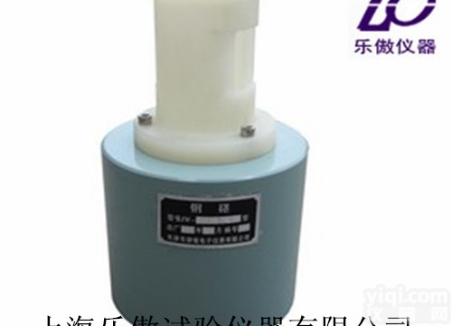 供应<em>JW</em>-<em>225</em>钢砧