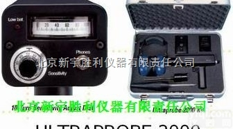 UP2000C  超声波<em>检测仪</em>，轴承<em>润滑</em>，疏水阀，阀门内漏，机械故障