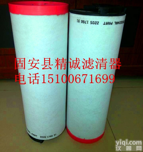 2205176691  供应替代<em>富达</em>空气<em>滤芯</em>2205176691