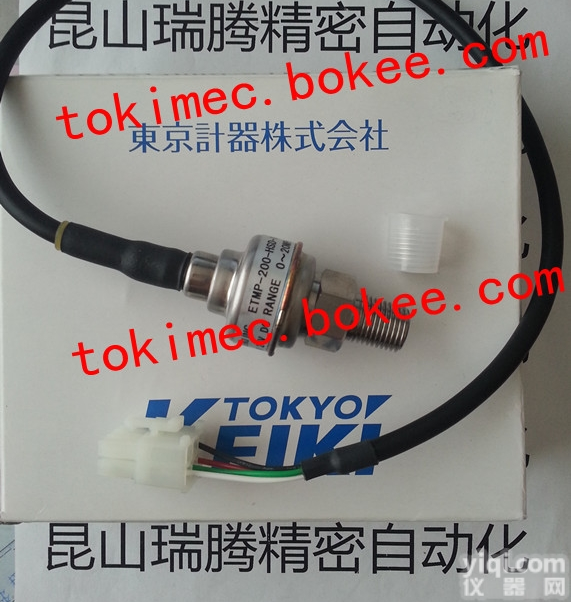 ETMP-200-HSD-11-S6  <em>东京</em>计器TOKYOKEIKI东机美TOKIMEC压力传感器