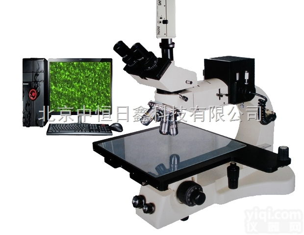 研究型硅片<em>显微镜</em> BMT-700   <em>现货供应</em>