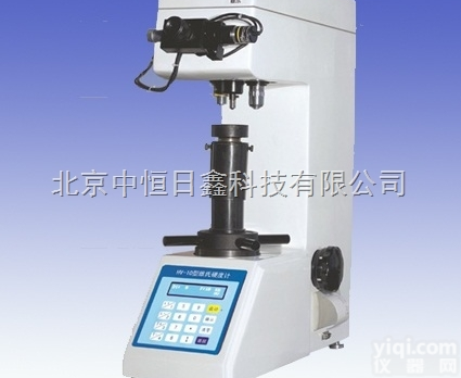 <em>维氏</em><em>硬度</em>计  HV-10 新型显微<em>维氏</em>和努氏<em>硬度</em>测试仪器