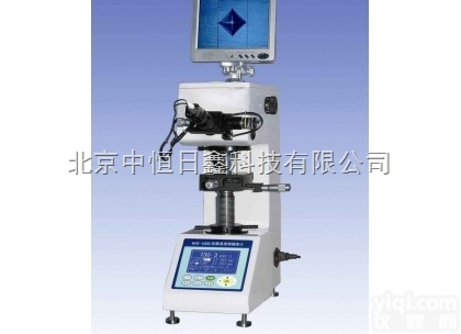 MHV-1000 视频型显微<em>硬度计</em>  理想硬度<em>测试仪器</em>