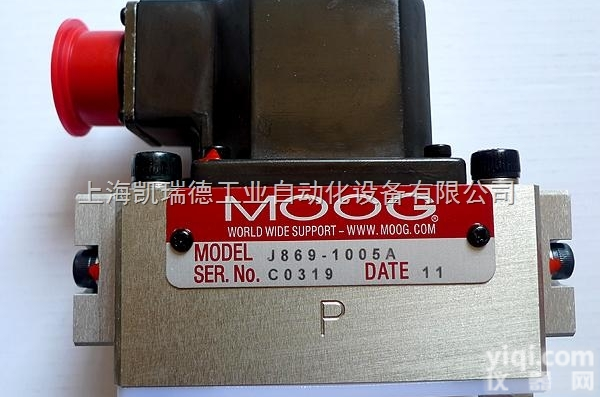 MOOG伺服阀福建<em>办事处</em>79-100<em>系列</em>