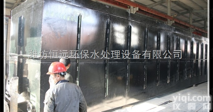 湖北省<em>气浮</em>机<em>一体化</em>|<em>一体化</em>污水处理设备厂家代理商