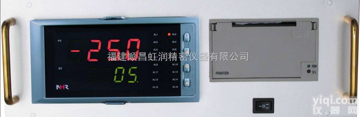 供应虹润多<em>回路</em>台式打印<em>控制仪</em> 智能<em>巡检仪</em>说明书