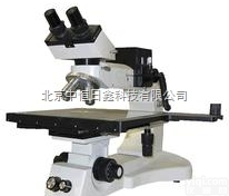 立体<em>显微镜</em> ZOOM-460 <em>连续型</em>立体<em>显微镜</em>操作方便、直观、检定效率...