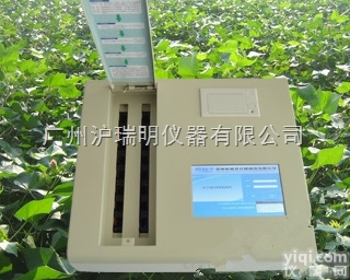 <em>农药</em>含量<em>测定仪</em>\OK-C16<em>农药</em><em>残留</em>速测仪