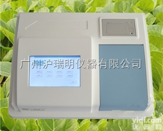 OK-C48农药<em>残留</em>速测仪\酶联免疫（ELISA）<em>试剂盒</em>农药<em>残留</em>测定仪