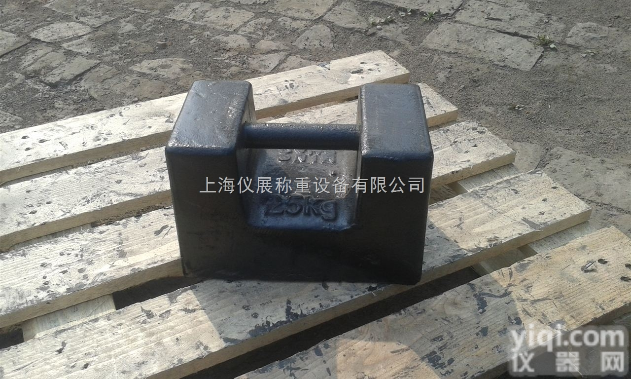 <em>直销</em>5kg标准<em>砝码</em>/2kg<em>铸铁</em><em>砝码</em>/1kg<em>铸铁</em><em>砝码</em>价钱