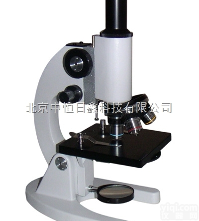 四<em>波段</em>无限远<em>荧光</em>显微镜BFM-660  北京现货