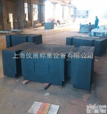 嘉定区厂家定制生产5000公斤<em>起重机</em>配重<em>铸铁</em><em>砝码</em>