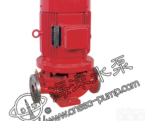 XBD4/3-40ISG  <em>XBD-ISG系列立式单级消防泵</em>
