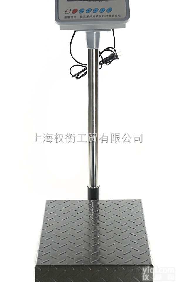 XK311  天平衡器  <em>台秤</em><em>磅秤</em>上海权衡电子<em>台秤</em>多少钱、带蓝牙电子<em>台秤</em>量程