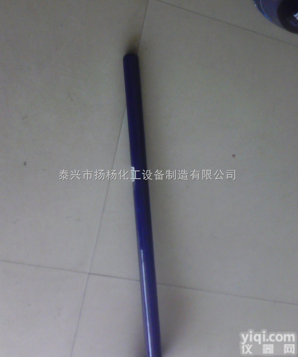 2000L  <em>搪瓷</em><em>温度计</em>套管搪玻璃测温管