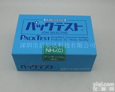 WAK-NH4（C）  <em>氨氮</em>测试包NH4测试包共立WAK-NH4（C）<em>氨氮</em>（高）<em>水质</em>测试包污水...