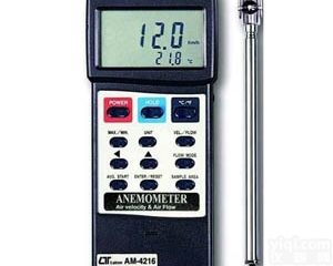 AM-4216  路昌AM4216<em>迷你型</em>热线<em>风速</em>计|AM-4216<em>风速</em>仪