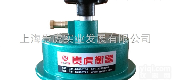 HXH  <em>平方</em><em>取样器</em>，<em>平方</em><em>取样器</em>价格