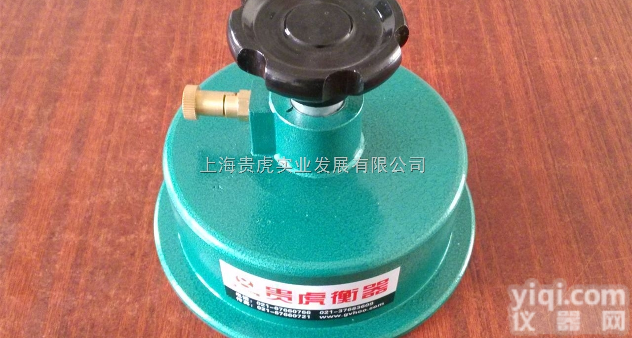 GH-ZB01B  河北<em>圆盘</em><em>取样器</em>，布料<em>取样机</em>，面料<em>取样器</em>价格
