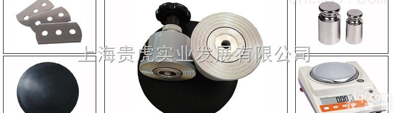 <em>圆盘</em><em>取样器</em>  50cm²<em>圆盘</em><em>取样器</em>，50平方厘米<em>圆盘</em><em>取样器</em>