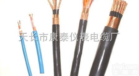 <em>DCS</em><em>电缆</em>/DJVPVRP<em>计算机</em><em>电缆</em>