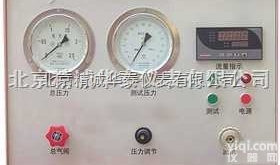 JCLML3-1  <em>毛细管</em>流量<em>检测仪</em>