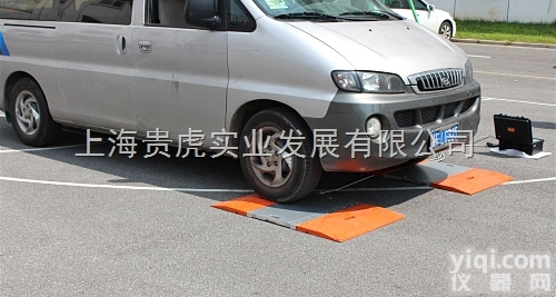 <em>轴重</em>秤  机动车用便携式<em>轴重</em>秤 *查<em>超载</em><em>轴重</em>秤