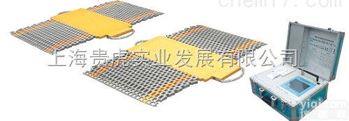 GH-BX3E3W  <em>触摸屏</em>式<em>轴重</em>仪，电容触屏汽车称重仪，便携式<em>触摸屏</em>电子<em>轴重</em>仪