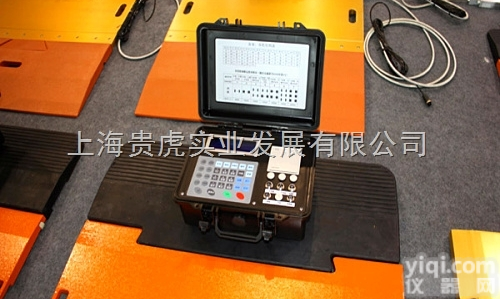 GH-XK3102  <em>高精度</em>80吨超载检测仪/<em>高精度</em>80吨<em>便携式</em>治超检测仪