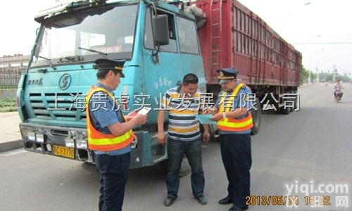 30T/40T/60T  <em>超限</em><em>检测仪</em>，汽车<em>超限</em><em>检测仪</em>价格