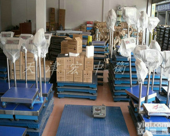 SCS  <em>丹东</em>5000公斤地磅称5吨<em>地上衡</em>价格