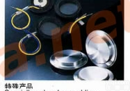 ABS-7000  <em>Exclusive</em>  供应日本富士ABS-7000  <em>Exclusive</em> Cable 漏水监...