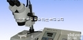 RDY-2A 显微<em>熔点</em>仪  北京<em>现货</em>