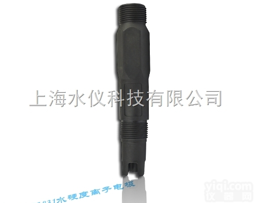 WS60HA831工业在线水中<em>硬度</em>钙镁离子<em>选择性</em><em>电极</em>