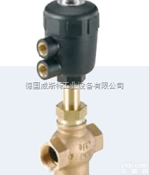经销宝德<em>角座阀</em>2002型，宝德<em>两位</em>三通气动阀