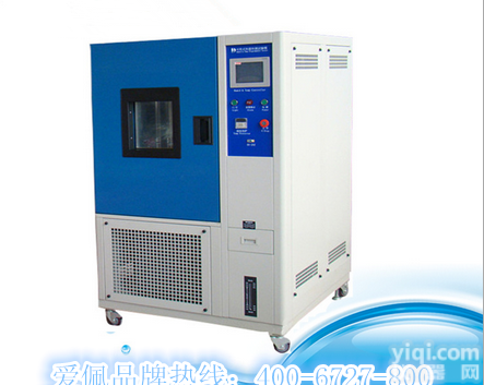 AP-HX  全自动高低温<em>交变</em><em>湿热试验</em>箱 高低温<em>交变</em><em>湿热试验</em>箱定做 高低恒温实验柜