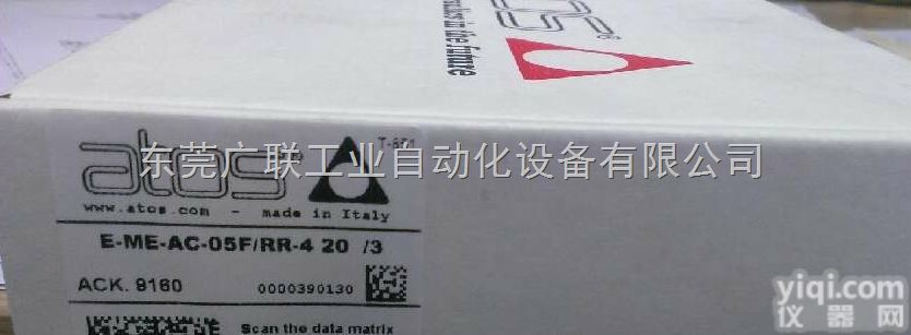 ATOS<em>放大器</em>ZG公司|阿<em>托斯</em><em>放大器</em>