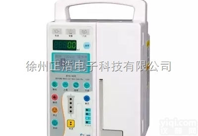 BYS-820  注射泵/<em>输液</em>泵/<em>医用</em><em>输液</em>泵