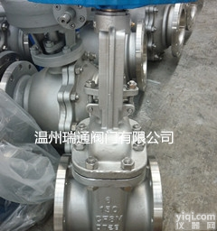 Z41W-150LB  <em>美标</em>不锈钢<em>法兰</em><em>闸阀</em>