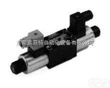 ATOS先导式<em>减压阀</em><em>特价销售</em>
