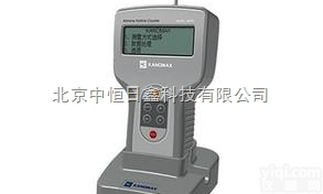 供应尘埃<em>粒子</em><em>计数器</em> MODEL 3887C<em>北京</em>现货