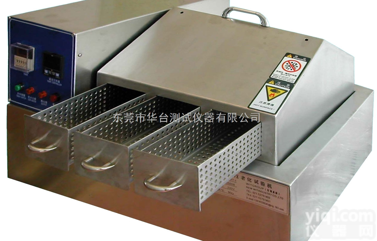 <em>深圳</em>蒸汽<em>老化</em>机<em>厂家</em>