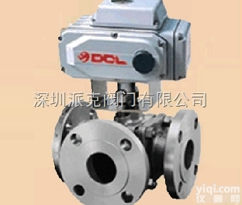 进口电动三通调节球阀（<em>进口电动高温球阀</em>）