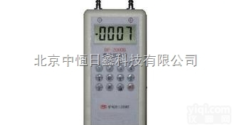 供应 DP-2000B数字<em>压力计</em>  北京<em>现货</em>