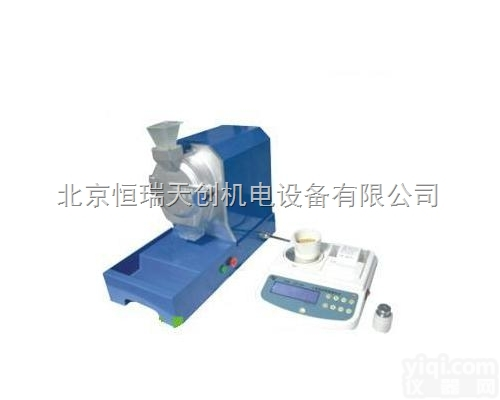 HR/<em>JYDX</em>  <em>小麦</em>硬<em>度仪</em>